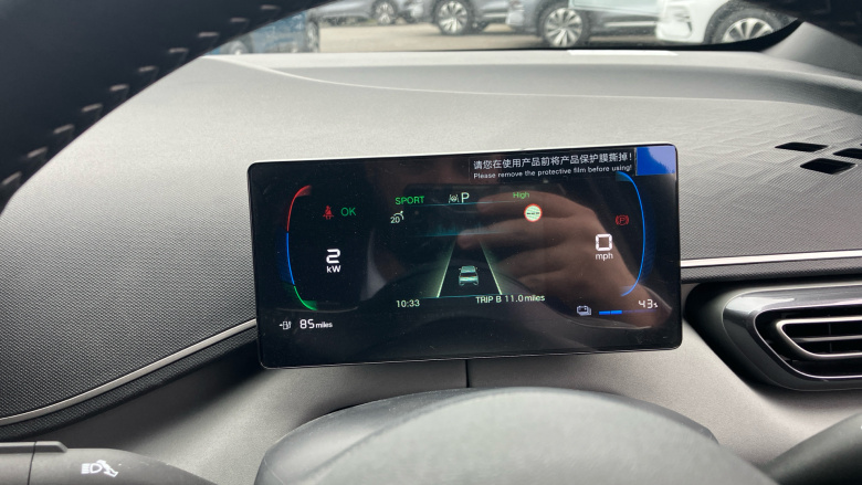 BYD Dolphin Surf 65kW Boost 43kWh 5dr Auto Electric Hatchback